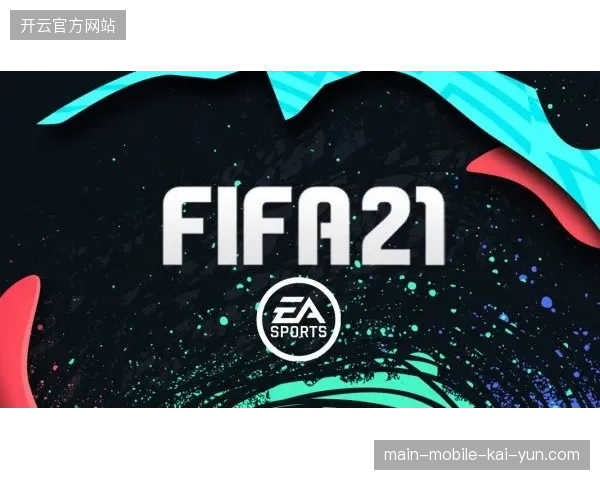 FIFA赛事运营要求为何促使大场馆从单一赛事服务转向全周期交通保障管理