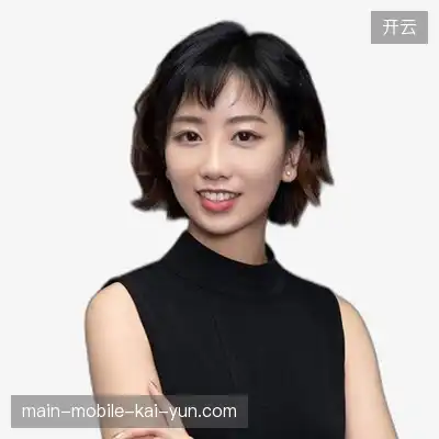 唐怡